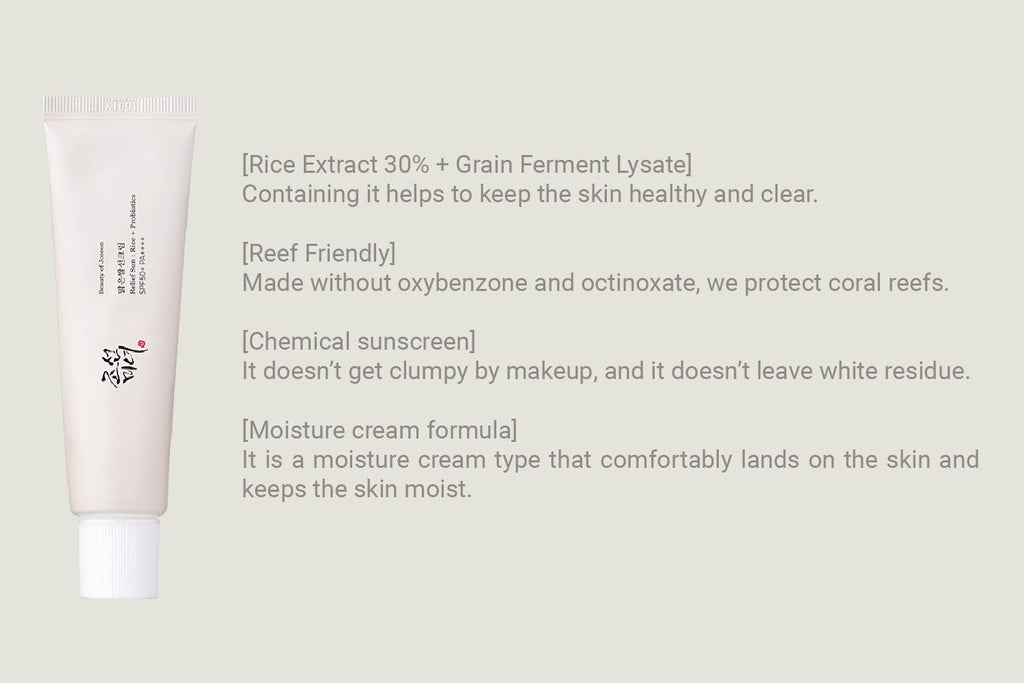 Beauty of Joseon Relief Sun: Rice + Probiotics SPF50+ PA++++ (50ml)