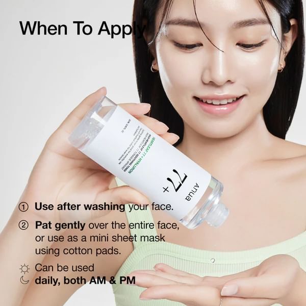 Anua Heartleaf 77+ Soothing Toner 250 ml