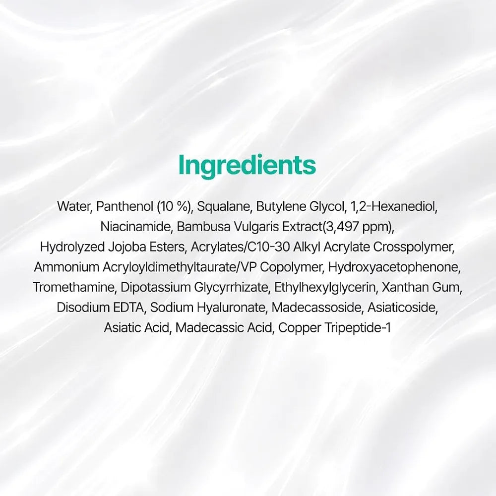 PURITO Seoul Mighty Bamboo Panthenol Cream with 10% Panthenol | Bamboo Extract & Squalane for Damaged Skin Barrier | Dryness & Sensitive Skin | 100ml